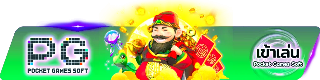 Unibet ทางเข้าเล่น ลิงก์ตรงเข้าเว็บ unibets.world ไม่สะดุด